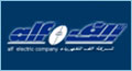 web developers riyadh saudi arabia, website developers riyadh saudi arabia